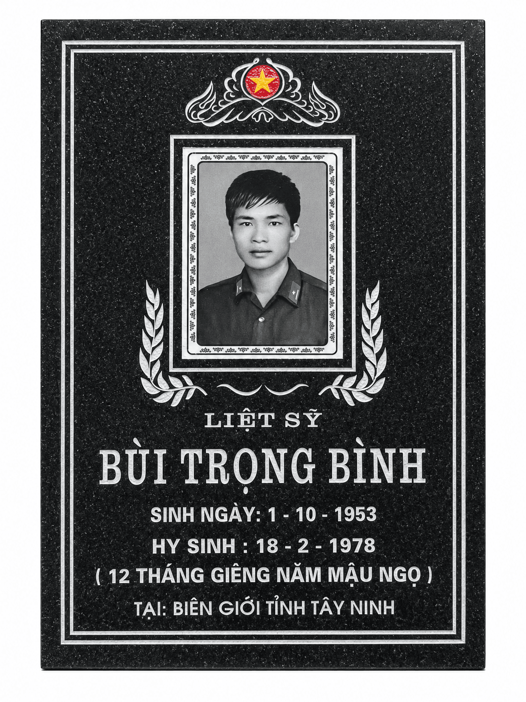 Bia mộ có ảnh - mẫu thiết kế 13 của Cơ Sở Trần Lưu