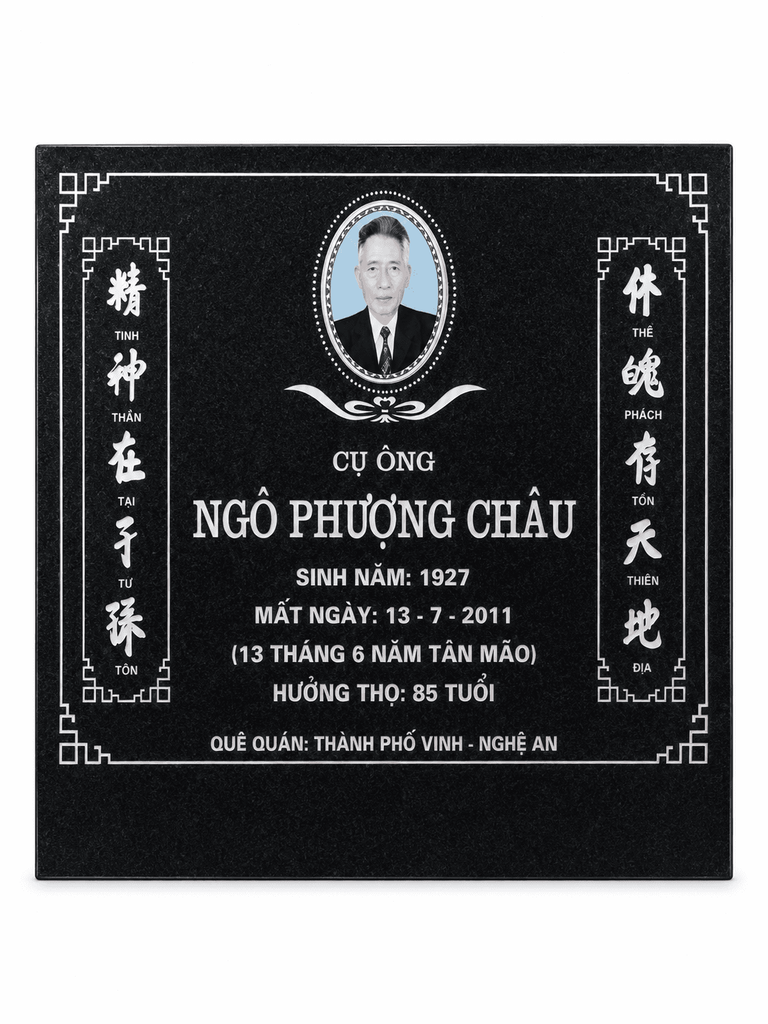 Bia mộ có ảnh - mẫu thiết kế 6 của Cơ Sở Trần Lưu