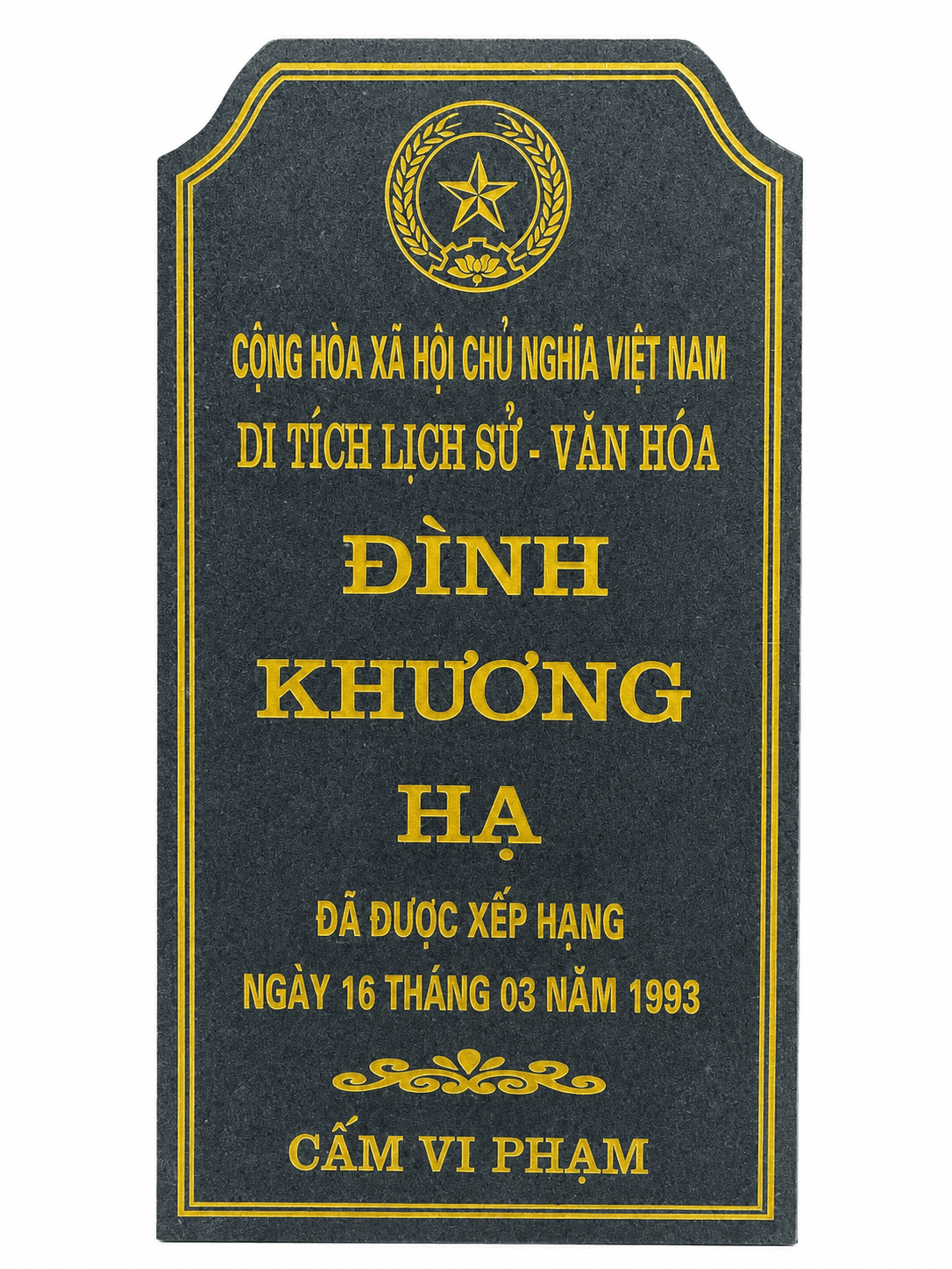 Bia di tích đình Khương Hạ - bia đá khắc ghi di tích lịch sử do Cơ Sở Trần Lưu thực hiện