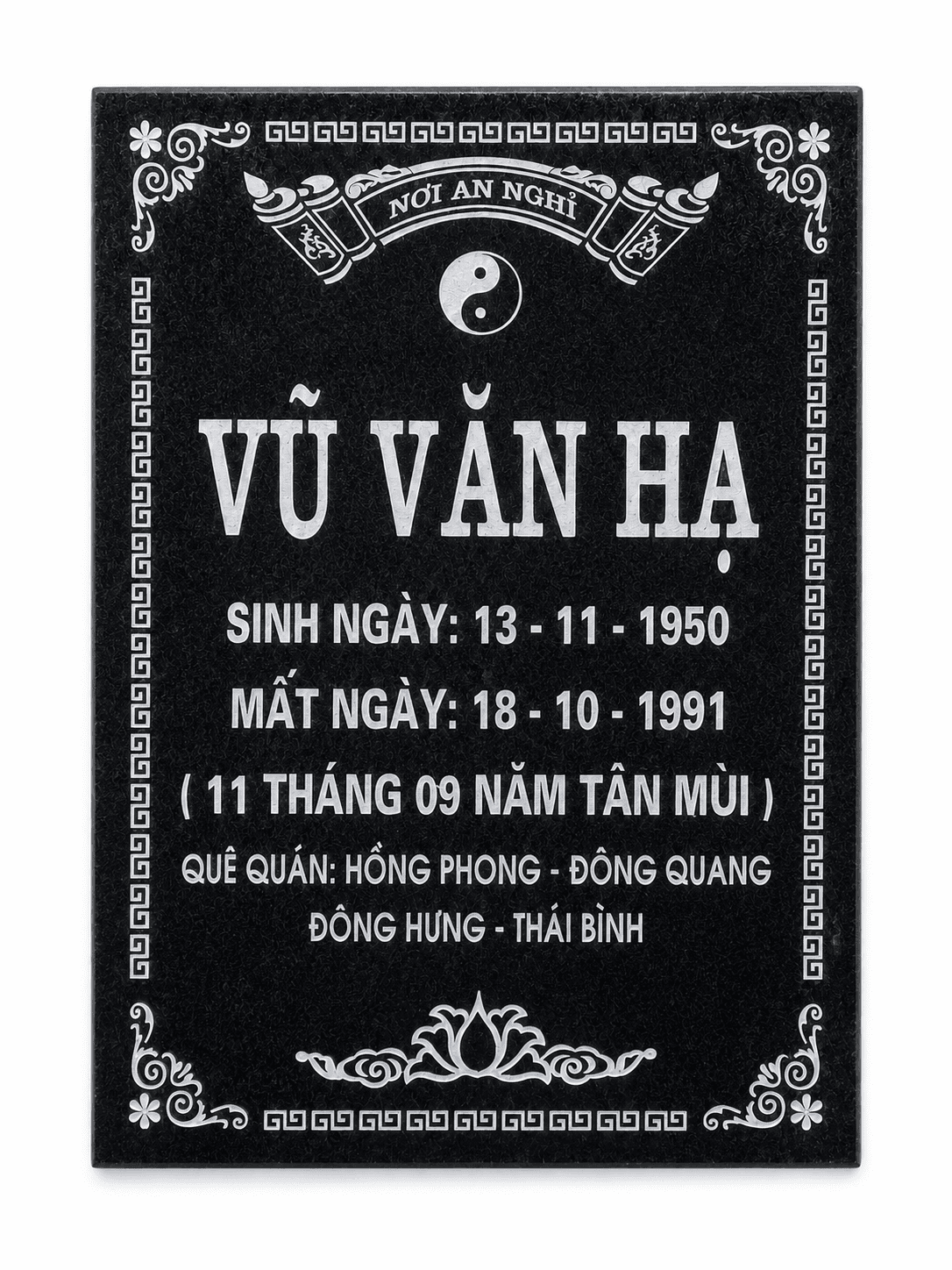 Bia mộ không ảnh - mẫu thiết kế 2 của Cơ Sở Trần Lưu