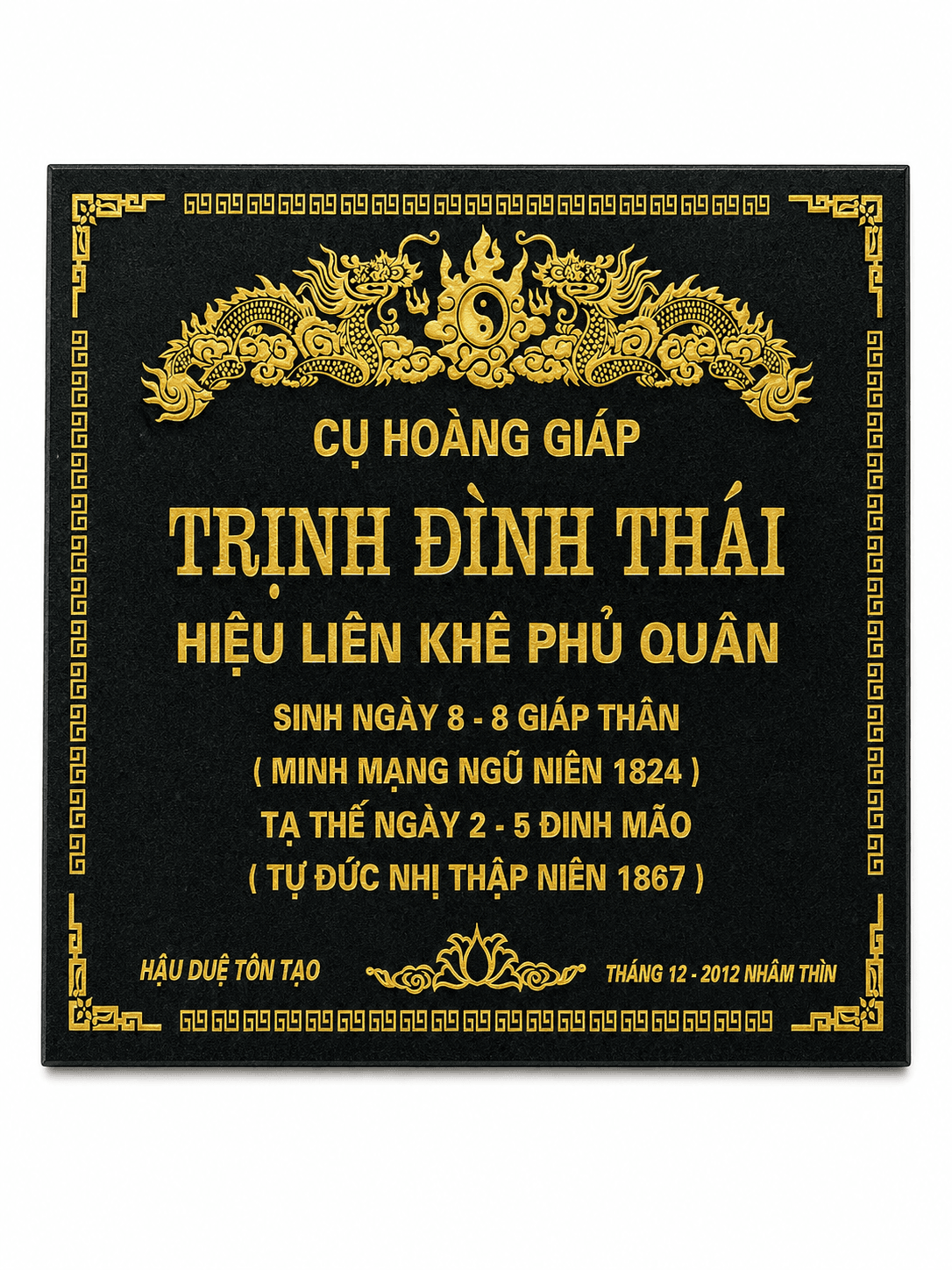 Bia mộ không ảnh - mẫu thiết kế 6 của Cơ Sở Trần Lưu