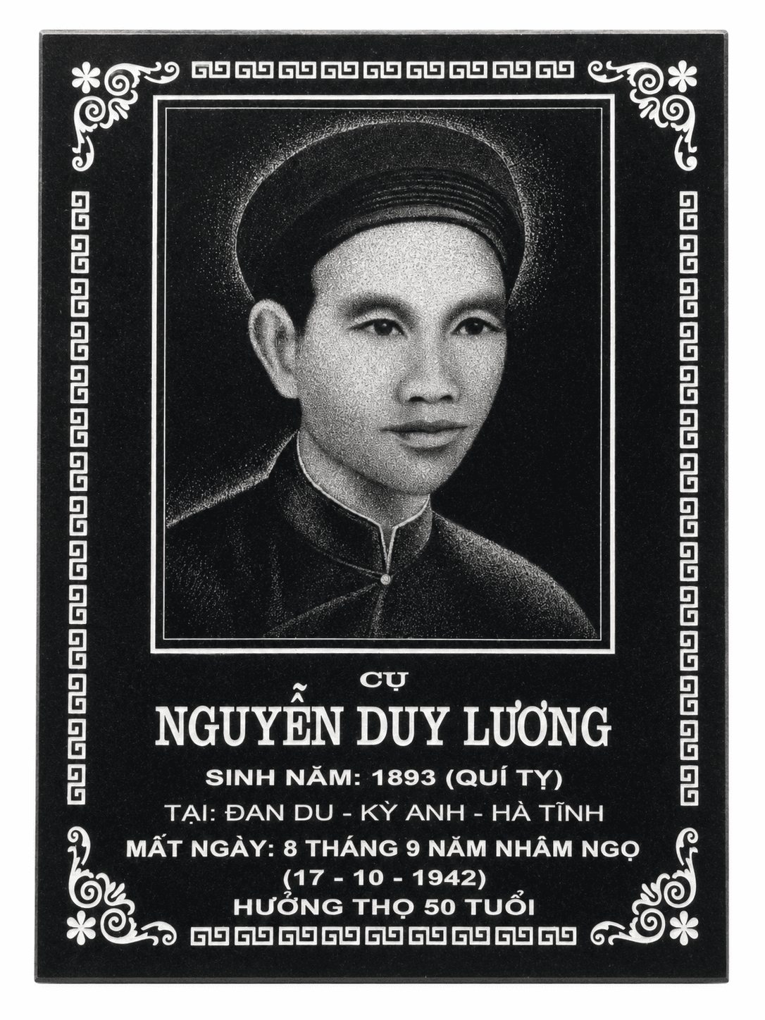 Ảnh khắc đá - mẫu thiết kế 2 của Cơ Sở Trần Lưu