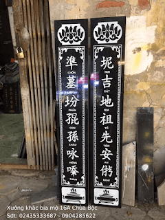 Bia mộ cuốn thư - câu đối - mẫu thiết kế 3 của Cơ Sở Trần Lưu